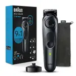 [4美國直購] BRAUN AIO5490 9合1 多功能造型器 電動刮鬍刀 SERIES 5 5490 1年保固