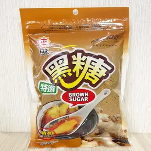 【柚子烘焙材料】日正 特選黑糖 300g 黑糖 紅糖 特選黑糖300G 蔗糖 糖蜜 沖泡 冰品 挫冰 手搖飲 清涼 飲料