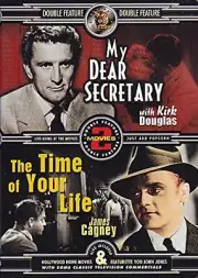 My Dear Secretary/Time of Your Life DVD NEW