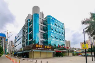 珠海富麗華假日酒店Fulihua Holiday Hotel