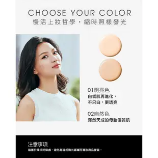 1028全效美肌保濕淨白CC霜 SPF30 PA++(短效) 官方直營 現貨 廠商直送