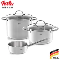 在飛比找momo購物網優惠-【Fissler】三藩市湯鍋3件組