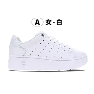 【K-SWISS】時尚運動鞋 Classic PF Platform/Classic PF-男女-八款任選(小白鞋 快倉限定)