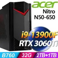 在飛比找PChome24h購物優惠-Acer Nitro N50-650 (i9-13900F/