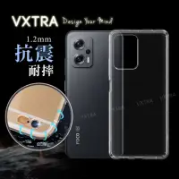 在飛比找momo購物網優惠-【VXTRA】POCO X4 GT 防摔氣墊手機保護殼