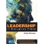 ◤近全新 原文 領導力《LEADERSHIP IN DISRUPTIVE TIMES》BAWANY, SATTAR