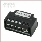 PME400S Half-wave Rectifier PMEAF 400-S Motor Brake Rectifier PME400-S