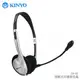 【手機/平板通用款】KINYO 耐嘉 EM-88 頭戴式耳機麥克風 耳罩式 線控 調音 耳麥 麥克風 MP3 電腦耳機 Skype 視訊 電競耳機