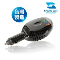 在飛比找蝦皮商城精選優惠-🅜🅘🅣現貨➣ ZSK KV-75W 電源轉換器 DC12V 