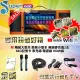 【金嗓】SuperSong600 攜帶式多功能電腦點歌機(標準家庭餐 藍芽 WIFI Youtube 隨時唱新歌)