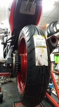 在飛比找Yahoo!奇摩拍賣優惠-欣輪車業 DUNLOP TT900GP 140/70-17 