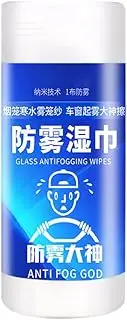 Anti Fog Wipes For Glasses - 40 Sheets Camera Lens Wipes - Camera Wet Tissues For Mobile Phone Screen Diving Goggles