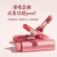 在飛比找蝦皮購物優惠-Etude House 持久不沾口罩唇膏 Fixing 口紅