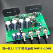 STK401 New Generation HIFI 2.1 Amplifier Board 70W*2 + 200W with Preamp