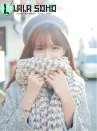 在飛比找樂天市場購物網優惠-圍巾 秋冬新款 韓國 雙色 毛線圍巾 加厚加長款