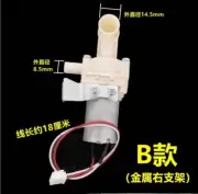 Water Pump Motor Water Pump DB-2 (08350) Motor DC8-12V For Midea Electric Kettle