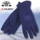 【SNOW TRAVEL】美國 Polartec Windbloc 級 防風手套.彈性柔軟.透氣.防潑水.排汗快乾.內刷毛保暖/適滑雪.出國.旅遊/AR-9 藍