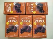 LOTTE Sugar Free Biscuit ZERO (chocolat) SET OF 5