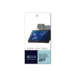 【eplus】疏油疏水型保護貼2入 a6700(適用 Sony a6700)