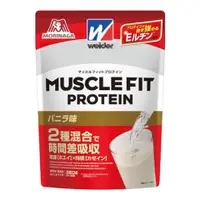 在飛比找比比昂日本好物商城優惠-森永製菓 MORINAGA 威德 weider Muscle