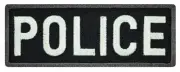 SWAT Tactical Embroidered Patch [Hook Fastener -4.0 X 1.5 - SL7]