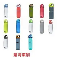 在飛比找樂天市場購物網優惠-美國 nalgene OTF 運動型水壺 650CC 單車 