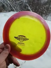 Innova Halo Champion Shryke Pre Release Yellow w/Pink Halo Sunset Foil 174.2g