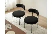 Amia Set of 2 Dining Chair