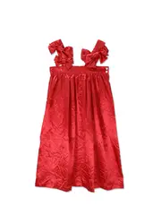 [COMME des GARCONS GIRL] Ribbon-Detailing Satin Pinafore