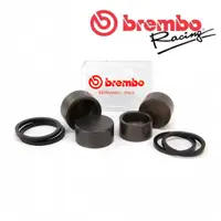 在飛比找蝦皮商城精選優惠-【現貨】100% 正 BREMBO 對四 CNC 卡鉗 (3