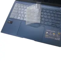 在飛比找momo購物網優惠-【Ezstick】ASUS Zenbook 14 OLED 