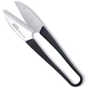 Japanese Thread Snips for Sewing and Embroidery 41 (Medium) Made in JAPAN
