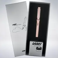 在飛比找蝦皮購物優惠-德國 拉米 LAMY SAFARI 狩獵系列鋼筆禮盒組: 玫