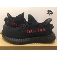 在飛比找蝦皮購物優惠-ADIDAS YEEZY BOOST 350 V2 黑底紅字