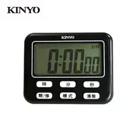 在飛比找PChome24h購物優惠-KINYO電子式計時器數字鐘TC10