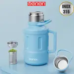 2500ML 不銹鋼 316 保溫瓶帶手柄和茶葉過濾器 - OENON