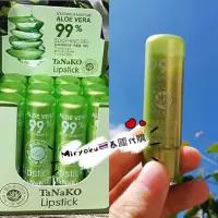 在飛比找蝦皮購物優惠-（現貨）泰國🇹🇭 TANAKO ALOE VERA 蘆薈 護