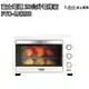 【富士電通】20公升電烤箱 小烤箱 FTO-LN200 免運費