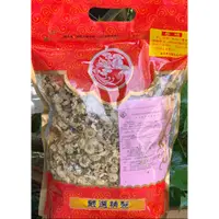 在飛比找蝦皮購物優惠-台灣銅鑼菊花-300克(袋裝)-食品檢驗合格 苗栗白菊 現貨