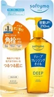 KOSE [ Softymo : Deep Cleansing Oil : Refill type 210ml ]