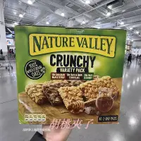 在飛比找蝦皮購物優惠-✲NATURE VALLEY 天然山谷多口味燕麥棒1.68k