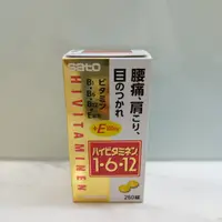 在飛比找樂天市場購物網優惠-SATO 快維康糖衣錠 260錠