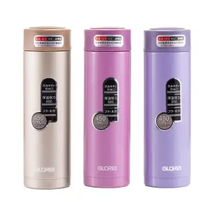 出清-GLORIA日本SUS#316不鏽鋼真空保溫瓶_450ml GBM-45A