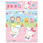 【線尚】世一--HELLOKITTY運動會拼圖(16片) C678063