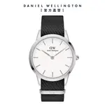 【DANIEL WELLINGTON】DW ICONIC BLACK NATO 40MM 雙色經典織紋錶-冰川白錶盤