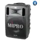 MIPRO MA-505 雙頻道手提式無線擴音機