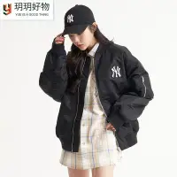 在飛比找Yahoo!奇摩拍賣優惠-MLB男女防風夾克拉鏈外套休閑運動棒球服22秋季棒球服秋季女