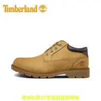 在飛比找Yahoo!奇摩拍賣優惠-全店免運 Timberland 天伯倫 踢經典低筒 添柏嵐 