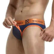 Men Briefs Underwear Men's Open Front Enlarge Sexy Sponge Cup Pad Men's Panties