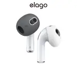 [ELAGO] AIRPODS 3 矽膠耳塞套 (2附雙色) (適用 AIRPODS 3)